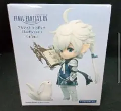 FF14 アルフィノ フィギュア ミニオンver. FF ファイナルファンタジー