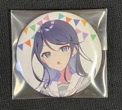 Item thumbnail for item d43e50cf-89d2-4d4e-b2ac-92dc2ca42e18