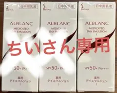 Item thumbnail for item bff42219-9b15-4497-8185-c7cf5497b297