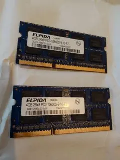 ELPIDA DDR3 2GBx2枚 ノートPC用メモリ 本体 ELPIDA DDR3 2GBx2枚 ノートPC用メモリ 本体 - メルカリ
