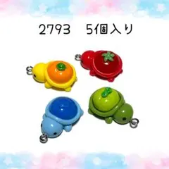 おけいちゃん様 リクエスト 2点 まとめ商品