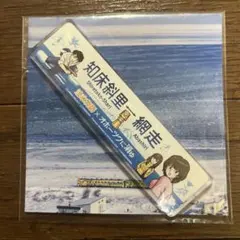 【新商品】　オホーツクに消ゆ×流氷物語号　LEDライト付きアクリルキーホルダー 新商品】 オホーツクに消ゆ×流氷物語号 LEDライト付きアクリル