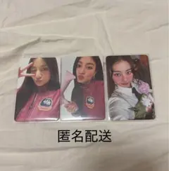 TWICE ジヒョ トレカ 3枚セット