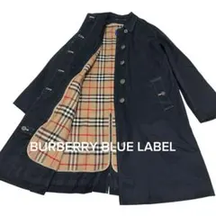バーバリーブルーレーベル　ステンカラーコート　トレンチ　ライナー　ノバチェックL