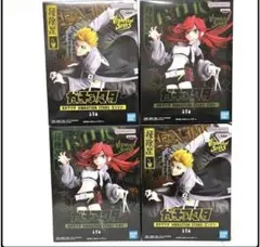 ガチアクタ VIBRATION STARS エンジン・リヨウ 2種　4点セット