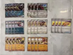 ポケモンカード ペパーのマフィティフex デッキパーツ 28枚セット