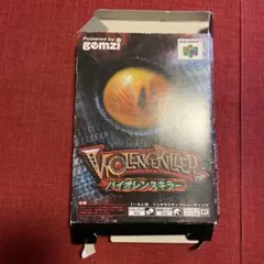 箱のみ バイオレンスキラー ニンテンドー64