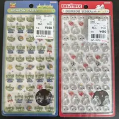 【正規品/即日発送】ディズニー　ボンボンドロップシール mini 2種セット