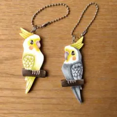 オカメインコ3・小さいキーホルダー２個　バッグチャーム　ハンドメイド雑貨　鳥飾り