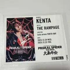 2026年最新】神谷健太 サインの人気アイテム - メルカリ