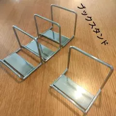 Item thumbnail for item 129700ad-4f6e-43e3-9717-aa700a4d5b20