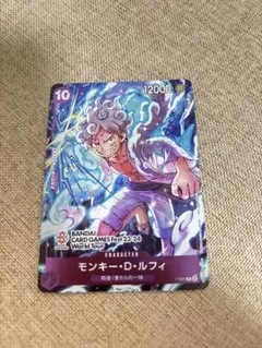 星原の歌手 FOIL - メルカリ