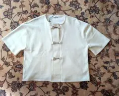 Item thumbnail for item 6385d6ba-f920-40ee-8e91-b522e046fbcc