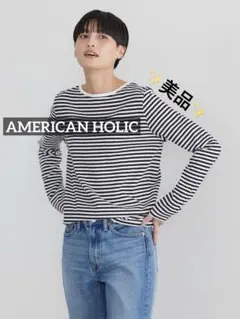 k0594 美品　AMERICAN HOLIC ボーダーカットプルオーバーのサムネイル