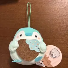 コウペンちゃん チョコミントカラー マスコットぬいぐるみ