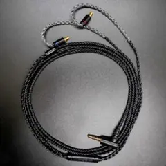 Denon AH-D7200 純正ケーブル 7N OFC- 3m 美品 - メルカリ