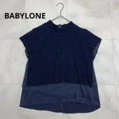 ◆ BABYLONE バビロン ハイネック ドッキング ベロア ブラウス 38のサムネイル
