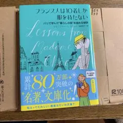 Item thumbnail for item 2cbf2f2a-1491-4790-a86e-aa998d595b32