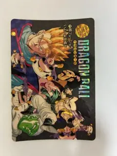 2026年最新】ドラゴンボール カードダス 1995の人気アイテム - メルカリ