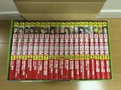 角川 まんが 日本の歴史 19冊セット（全15巻➕別巻4冊）