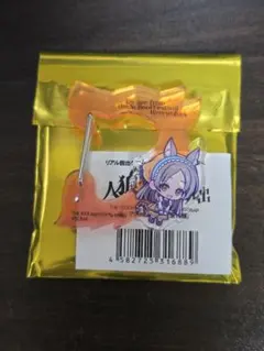 学マス　人狼 脱出ゲーム　カラビナ　倉本千奈