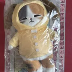 モフサンド一番くじ　B賞　くたっとくつろぎにゃんこ