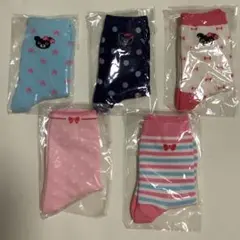 ミキハウスDOUBLE B ホットビスケッツキッズ靴下5足セット17〜19cm