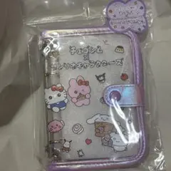 チェゴシム サンリオキャラクターズ シールバインダー パープル シール帳 限定品