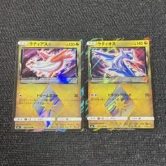 ラティオス　ラティアス　sm7 プリズムスター　pr ポケモンカードのサムネイル