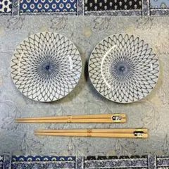 2025年最新】平安 瑞光の人気アイテム - メルカリ