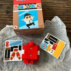 ハッピーセット クレヨンしんちゃん マクドナルド カンタムロボ