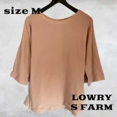 LOWRY FARM 五分袖 サマーニットMサイズ