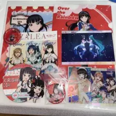 ラブライブサンシャイン　黒澤ダイヤ　まとめ売りのサムネイル