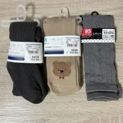 ベビータイツ 85サイズ 3点セット