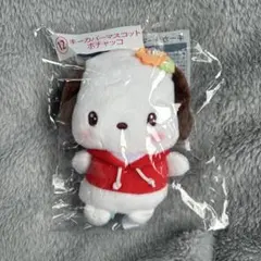 サンリオキャラクターズ当りくじ　キーカバーマスコットポチャッコ