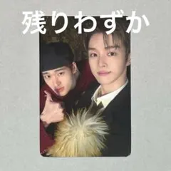 RIIZE ソヒ ソンチャン All of You 通常盤 ケミ トレカ ①