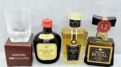 サントリーウイスキー ローヤル 12年 ローヤル ミニボトル2点 SUNTORY（サントリー） 兵庫県内配送限定 サントリーウイスキー