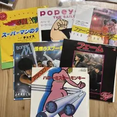 G10137]LD レーザーディスク - メルカリ