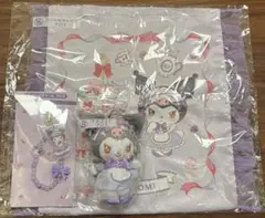 サンリオ　当たりくじ　一番くじ　クロミ　マイメロディ