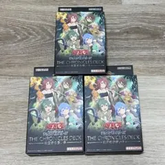 2026年最新】遊戯王 未開封 ストラクチャーの人気アイテム - メルカリ