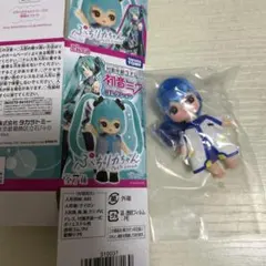 ぷちリカちゃん 初音ミク コレクション　カイト