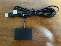 UGREEN 2 in 3 Out Sharing Switch Box
