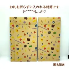 Item thumbnail for item b4f48c94-87a6-4c6c-9a6e-1574da36256e