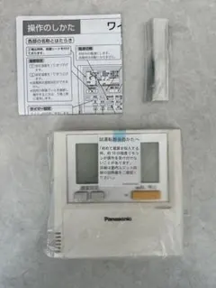 2026年最新】cz-10rt3の人気アイテム - メルカリ