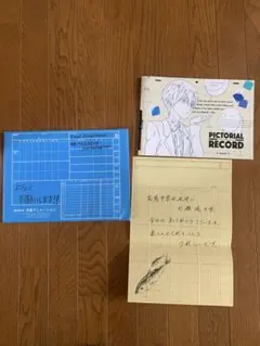京アニ】PICTORIAL RECORD ハイスピ＆Free! ES 原画集 - メルカリ