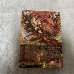 ラストクロニクル　ラスクロ　クロノレア プレミアム　ミスルギ　3種類セット ラストクロニクル ラスクロ クロノレア プレミアム ミスルギ 3