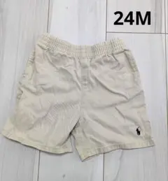Polo Ralph Lauren ベージュ半ズボン 24M