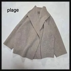 2026年最新】plage コート ハミルトン drapeの人気アイテム - メルカリ
