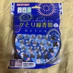 Item thumbnail for item 8bc908e8-3bb8-447a-8fc5-e3a6f536bf02