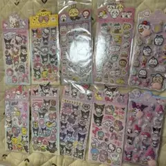 おしりシール　お尻シール　キラキラシール　セット